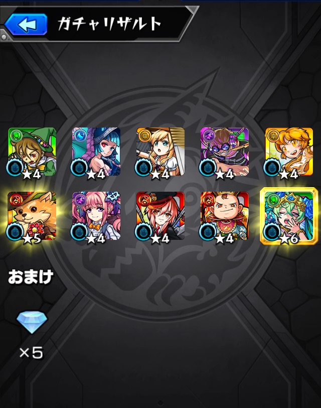 f:id:kanagisan:20190718204601j:plain
