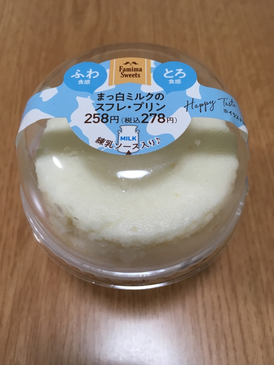 f:id:kanagisan:20190719012743j:plain f:id:kanagisan:20190719012743j:plain
