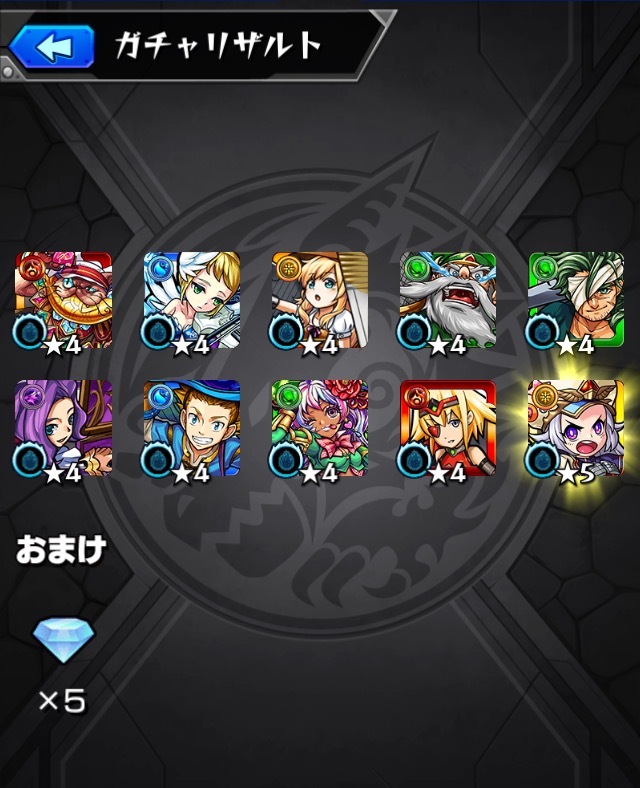 f:id:kanagisan:20190810120245j:plain