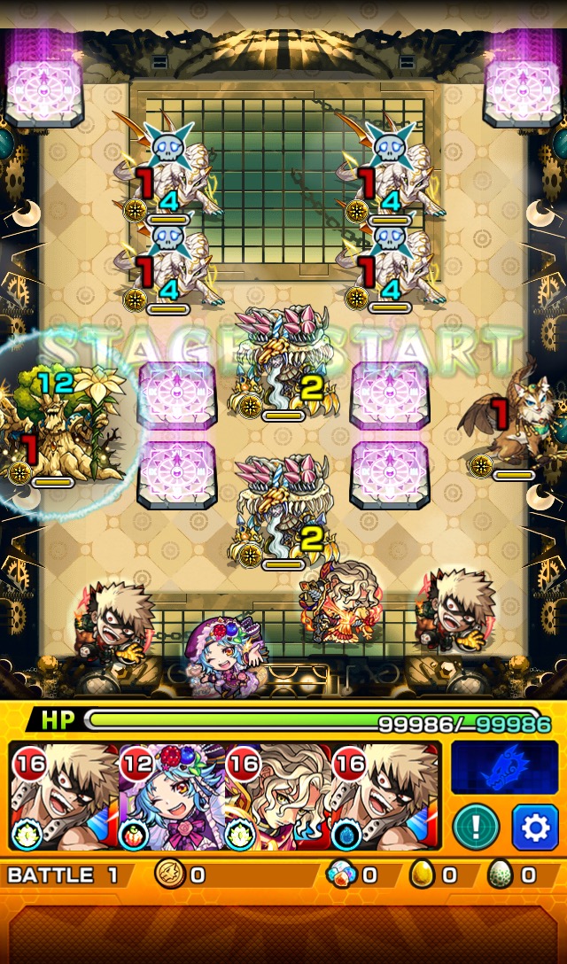 f:id:kanagisan:20190811010714j:plain f:id:kanagisan:20190811010714j:plain