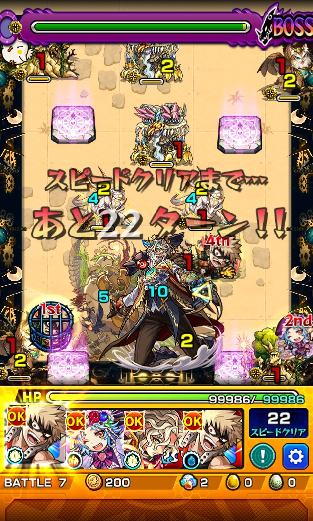 f:id:kanagisan:20190811010826j:plain f:id:kanagisan:20190811010826j:plain