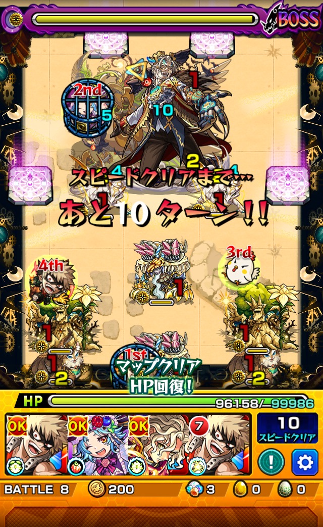f:id:kanagisan:20190811010835j:plain f:id:kanagisan:20190811010835j:plain