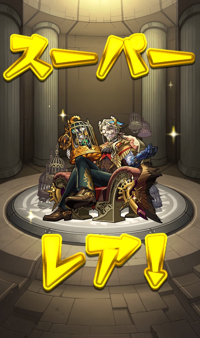 f:id:kanagisan:20190811010906j:plain f:id:kanagisan:20190811010906j:plain