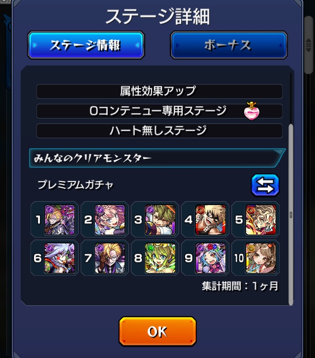 f:id:kanagisan:20190811112902j:plain f:id:kanagisan:20190811112902j:plain