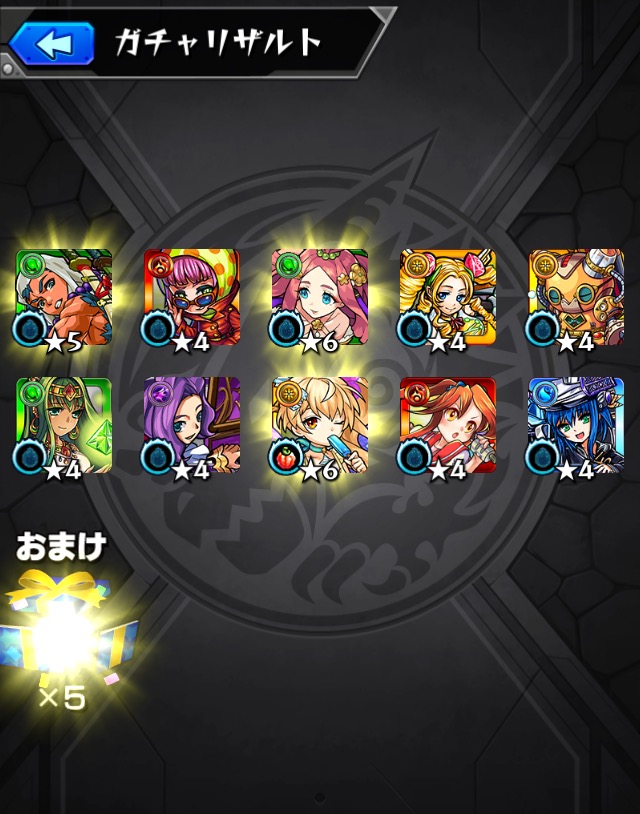 f:id:kanagisan:20190817125012j:plain