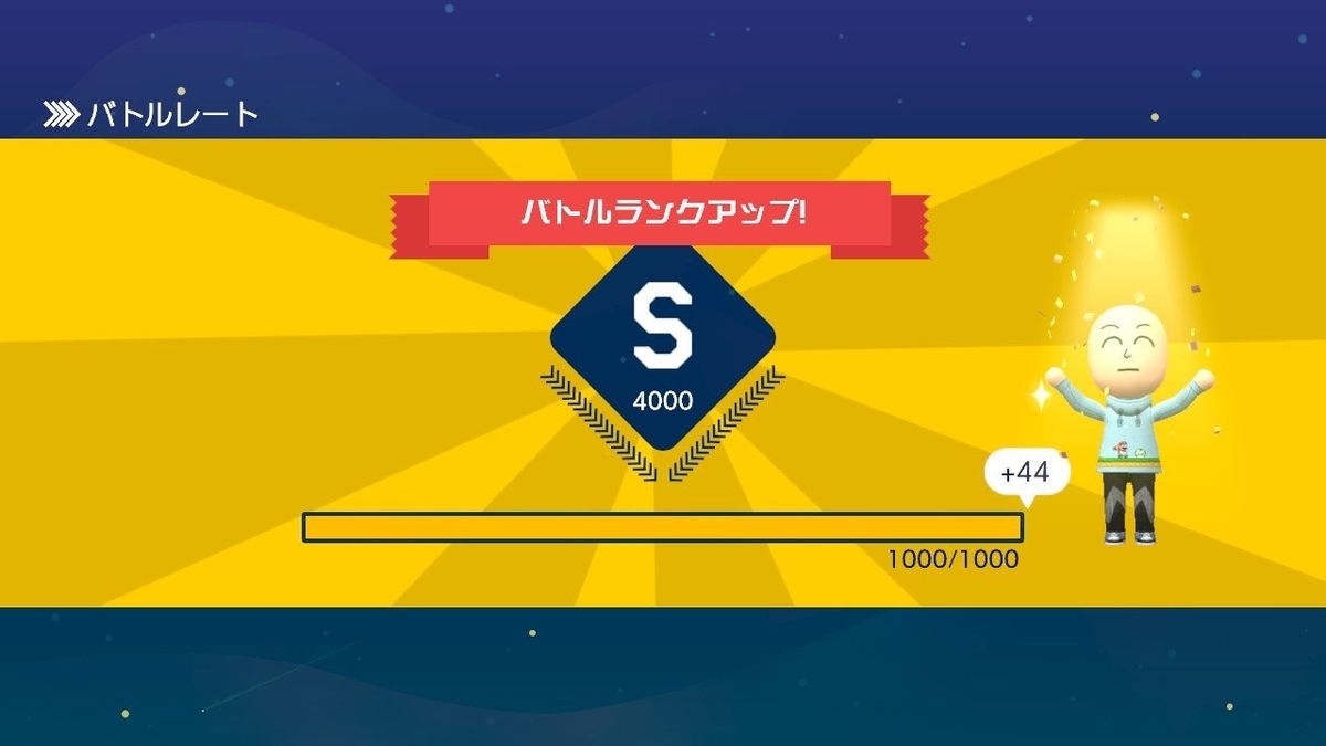 f:id:kanagisan:20190908030211j:plain