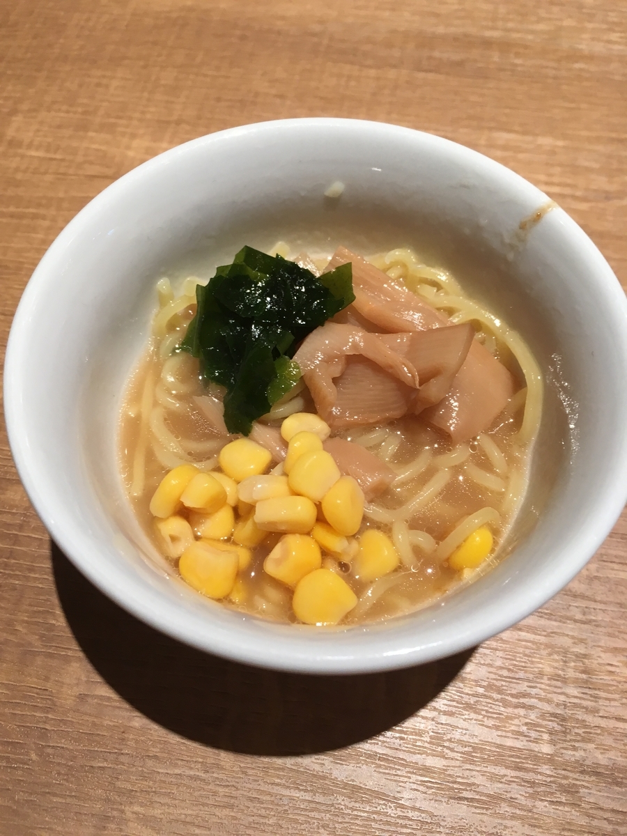 f:id:kanagisan:20190909024611j:plain f:id:kanagisan:20190909024611j:plain