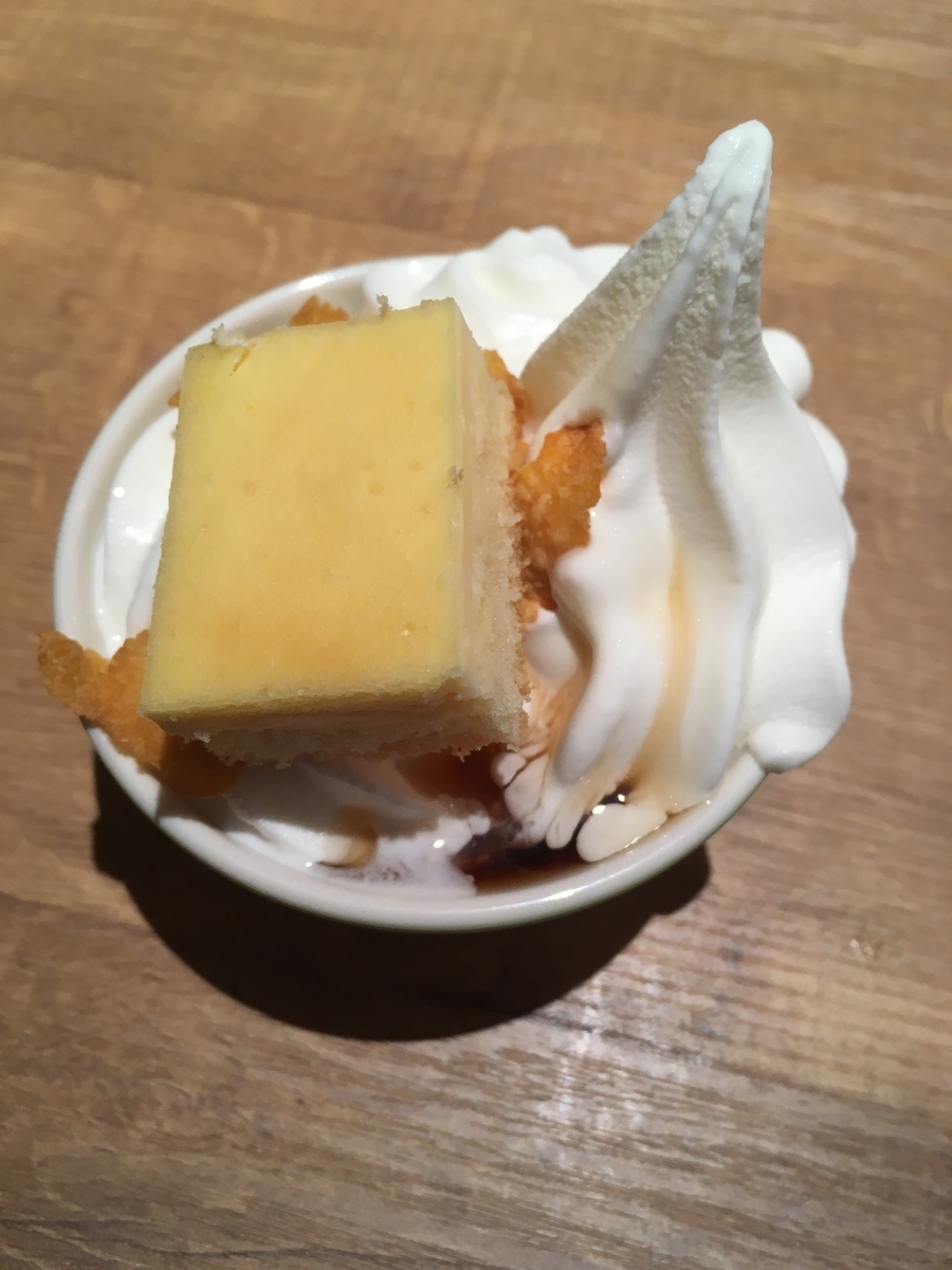 f:id:kanagisan:20190909024627j:plain f:id:kanagisan:20190909024627j:plain