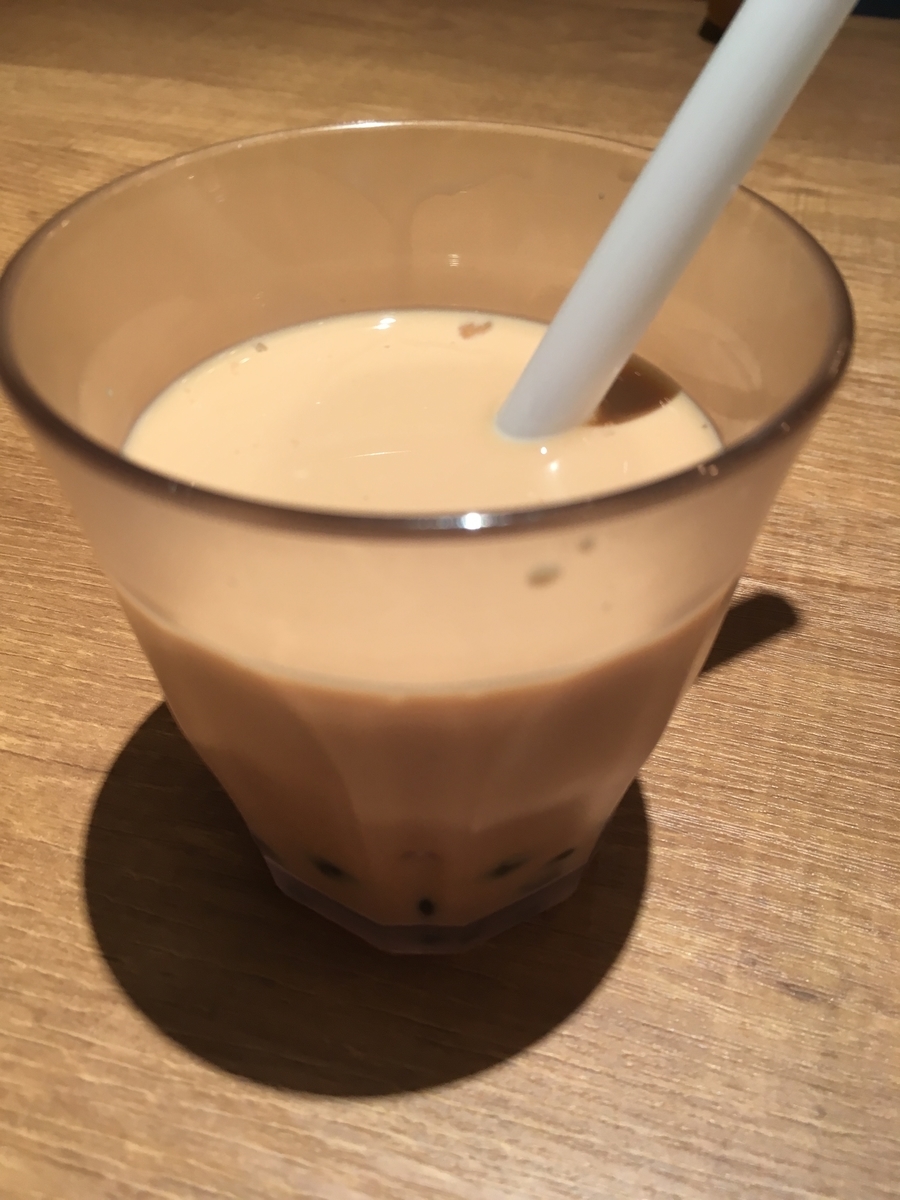 f:id:kanagisan:20190909024718j:plain f:id:kanagisan:20190909024718j:plain