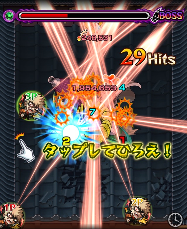 f:id:kanagisan:20190911023938j:plain
