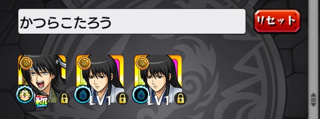 f:id:kanagisan:20190921104230j:plain f:id:kanagisan:20190921104230j:plain