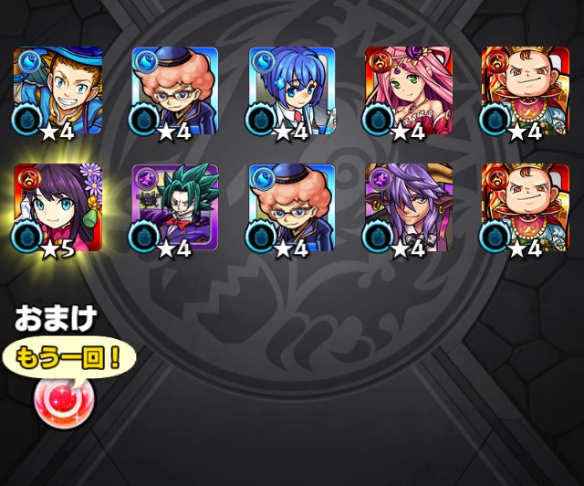 f:id:kanagisan:20190921123024j:plain f:id:kanagisan:20190921123024j:plain