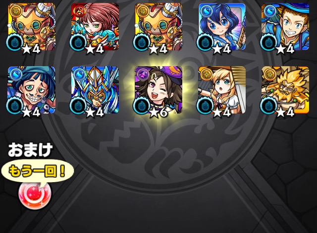 f:id:kanagisan:20190921123033j:plain f:id:kanagisan:20190921123033j:plain