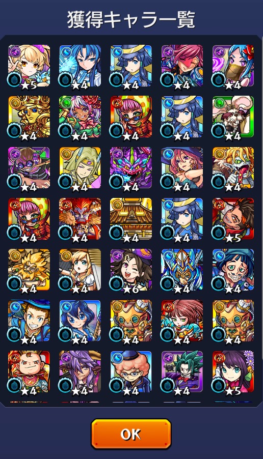 f:id:kanagisan:20190921123059j:plain f:id:kanagisan:20190921123059j:plain