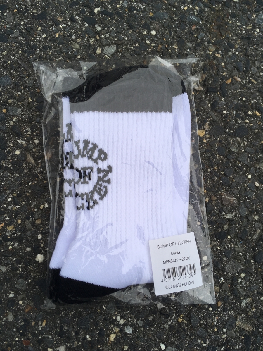 f:id:kanagisan:20190921215232j:plain f:id:kanagisan:20190921215232j:plain