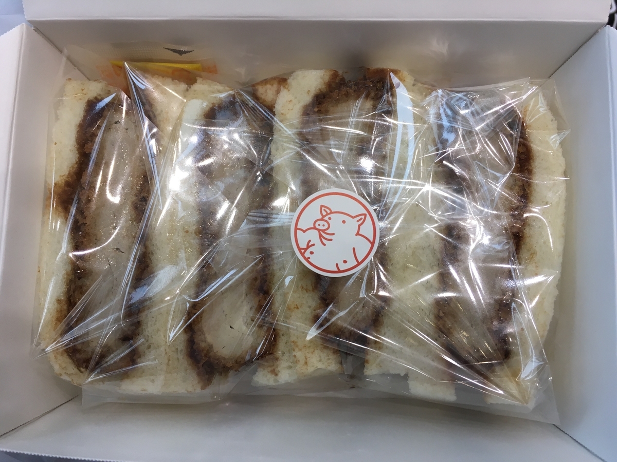 f:id:kanagisan:20190922165553j:plain