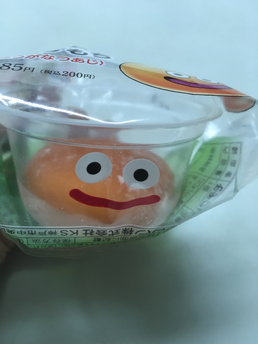 f:id:kanagisan:20190924233912j:plain