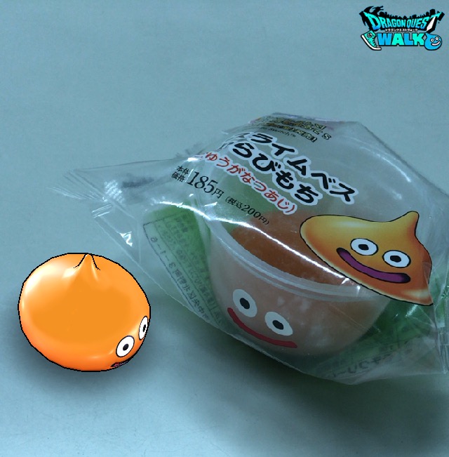 f:id:kanagisan:20190924234239j:plain