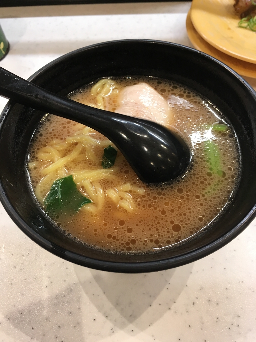f:id:kanagisan:20190930231612j:plain