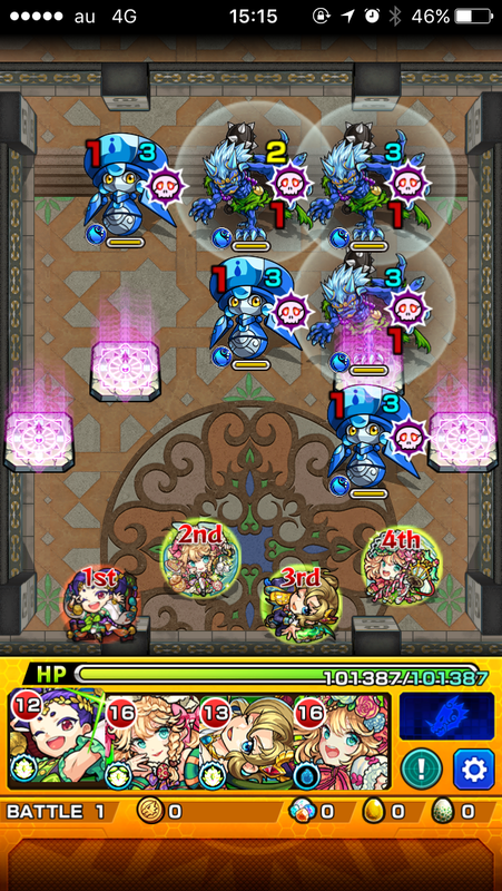 f:id:kanagisan:20191008025040p:plain