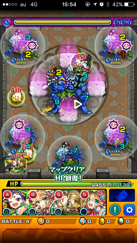 獣神化アメノウズメを連れて覇者の塔３８階に行ってみた モンスト攻略 平成令和jump