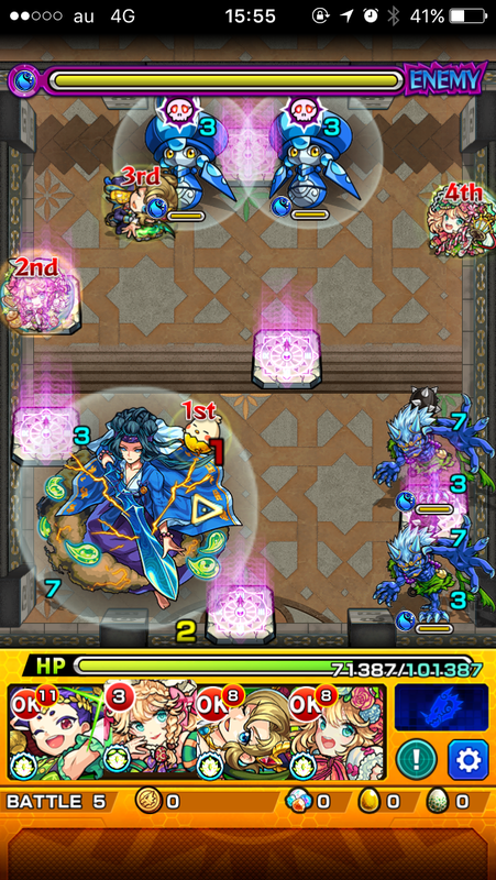 f:id:kanagisan:20191008025055p:plain