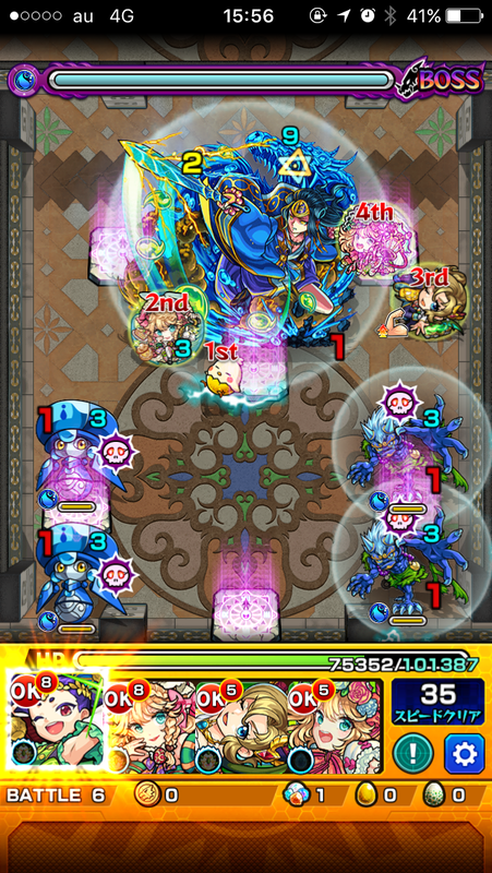 f:id:kanagisan:20191008025103p:plain