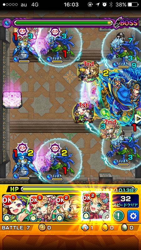 f:id:kanagisan:20191008025110p:plain