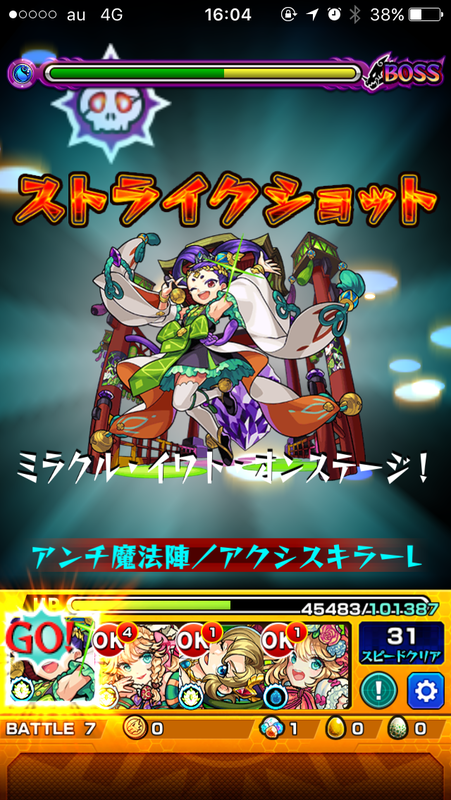 f:id:kanagisan:20191008025118p:plain