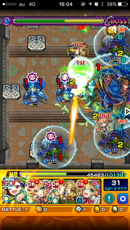 f:id:kanagisan:20191008025127p:plain