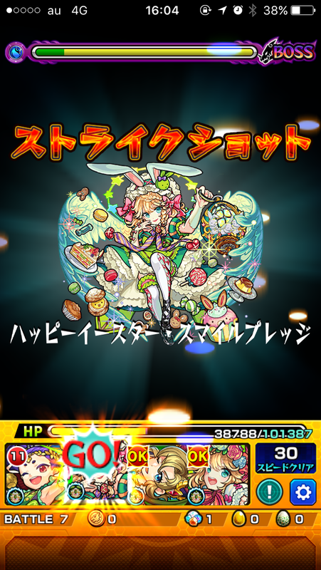 f:id:kanagisan:20191008025134p:plain