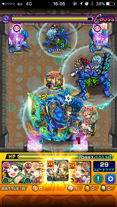 f:id:kanagisan:20191008025142p:plain