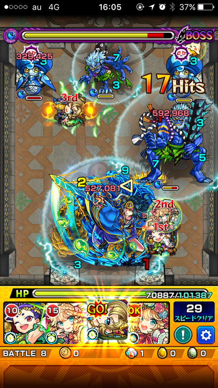 f:id:kanagisan:20191008025157p:plain