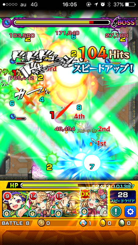 f:id:kanagisan:20191008025204p:plain