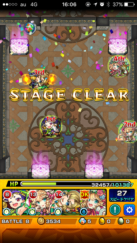 f:id:kanagisan:20191008025227p:plain