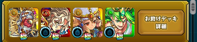 f:id:kanagisan:20191009030522j:plain