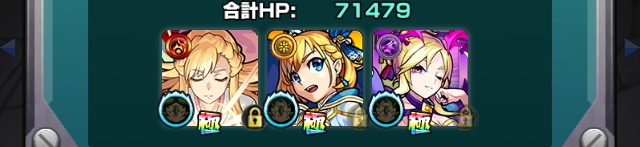 f:id:kanagisan:20191009030540j:plain