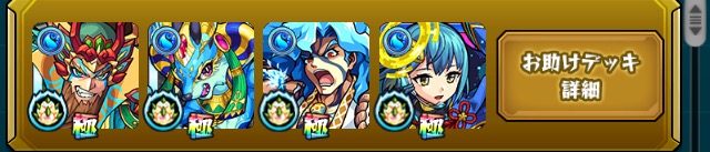 f:id:kanagisan:20191009030752j:plain