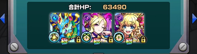 f:id:kanagisan:20191009030756j:plain