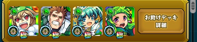 f:id:kanagisan:20191009030800j:plain