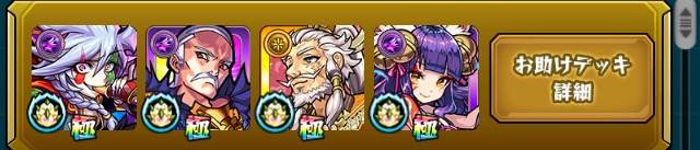 f:id:kanagisan:20191009030807j:plain