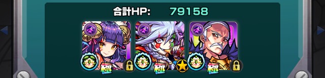 f:id:kanagisan:20191009030810j:plain
