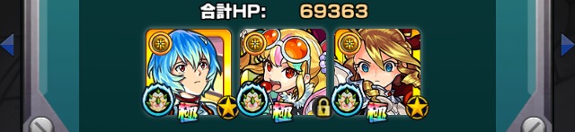 f:id:kanagisan:20191009030818j:plain