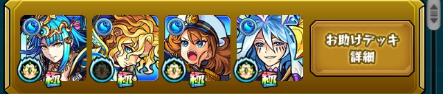 f:id:kanagisan:20191009030822j:plain