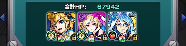 f:id:kanagisan:20191009030825j:plain