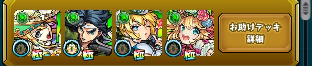 f:id:kanagisan:20191009030828j:plain