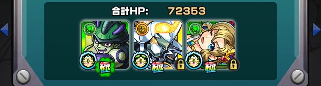 f:id:kanagisan:20191009030831j:plain