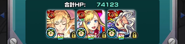 f:id:kanagisan:20191009030837j:plain
