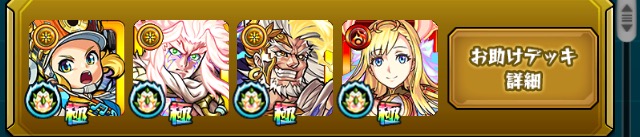 f:id:kanagisan:20191009030841j:plain
