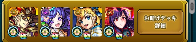 f:id:kanagisan:20191009030848j:plain